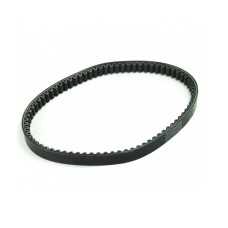 ремень вариатора 33x14-1160